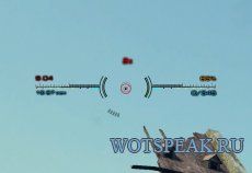 Контрастный прицел Воин для World of Tanks 0.9.15.2 WOT (RUS+ENG версии)