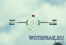 Контрастный прицел Воин для World of Tanks 0.9.15.2 WOT (RUS+ENG версии)