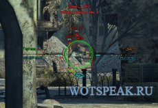 Контрастный прицел Воин для World of Tanks 0.9.15.2 WOT (RUS+ENG версии)