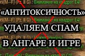 Мод 