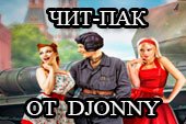 Сборка легальных и запрещенных модификаций от Djonny для World of tanks 0.9.15.2 WOT