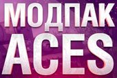 Сборка модов от ACES - модпак Тузов для World of tanks 0.9.15.2 WOT