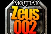 Модпак Zeus002 - лучшие моды от девушки для World of tanks 0.9.15.2 WOT