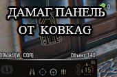 Панель повреждений от KobkaG для World of tanks 0.9.19.1 WOT